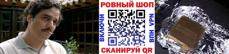 Наркошоп Макарьев Галлюциногенные грибы АМФ hydra ссылки Гашиш КОКАИН Марихуана