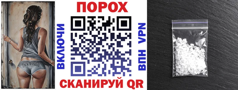 Amphetamine VHQ  Макарьев 