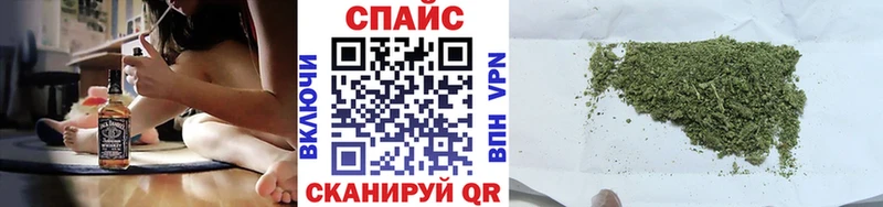 как найти закладки  Макарьев  БУТИРАТ вода 