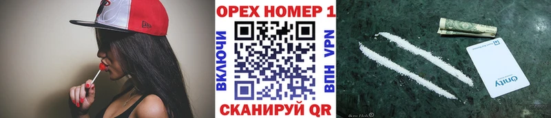 КОКАИН Перу  Макарьев 
