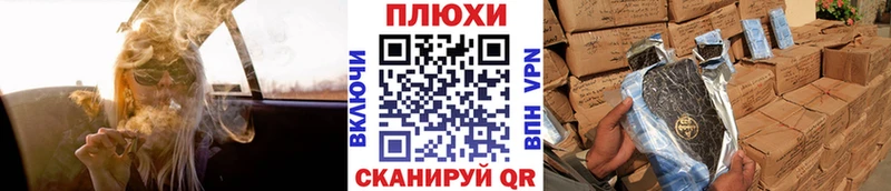 ГАШ Изолятор  Макарьев 