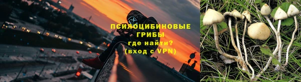 твердый Баксан