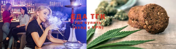 твердый Баксан