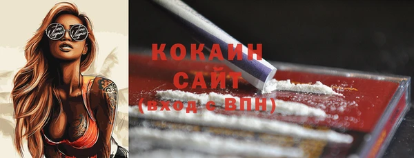 твердый Баксан