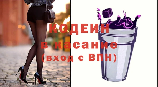 твердый Баксан