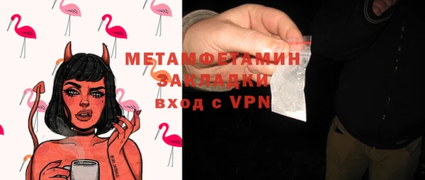 твердый Баксан