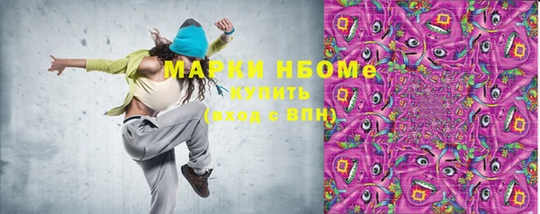 твердый Баксан