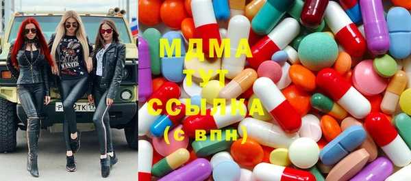твердый Баксан