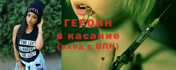 твердый Баксан