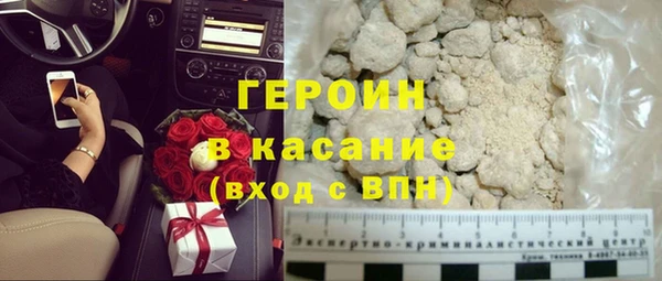 твердый Баксан