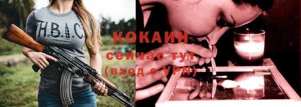 твердый Баксан