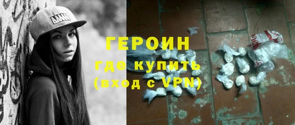 твердый Баксан