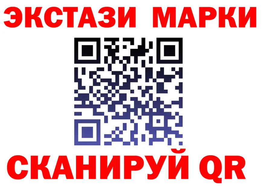 МДМА VHQ ССЫЛКА это mega Макарьев