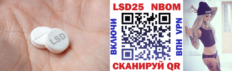 дарк нет состав  Макарьев  Лсд 25 экстази ecstasy  купить закладку 