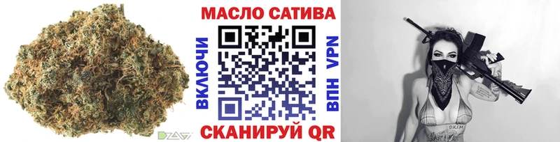 как найти наркотики  Макарьев  Дистиллят ТГК вейп 