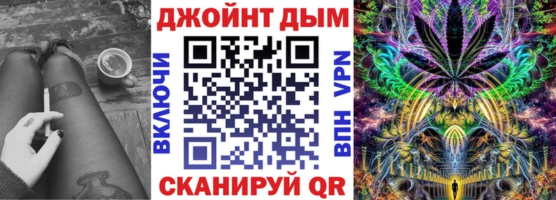 МАРИХУАНА семена  МЕГА ССЫЛКА  Макарьев 